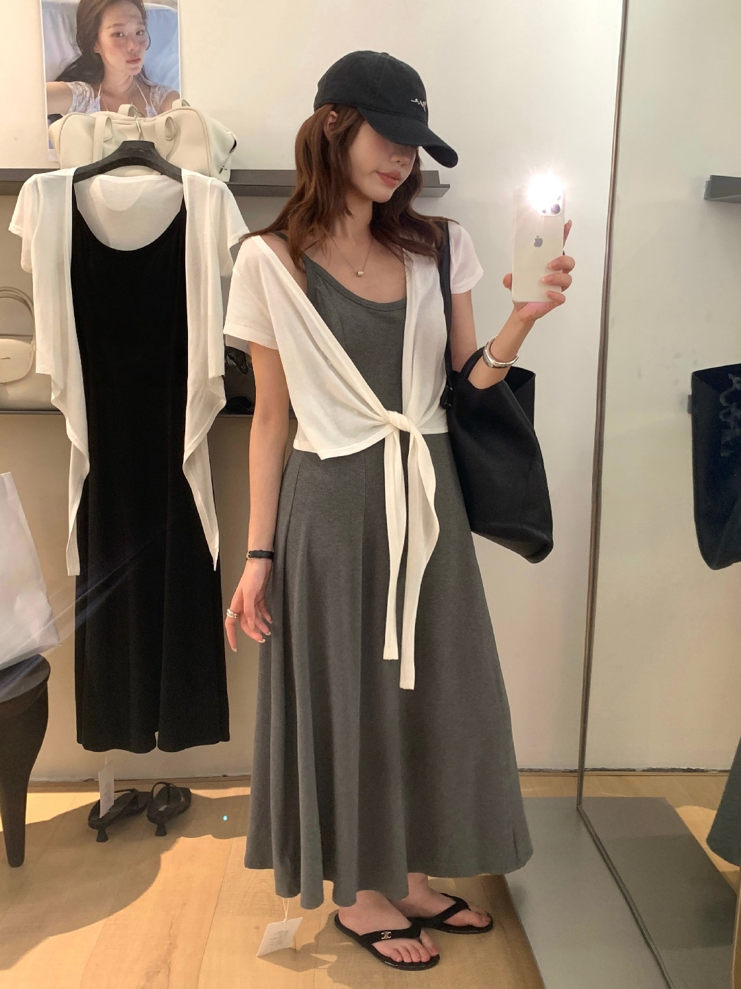 Casual skip dress（with padding）and tied cardigan set