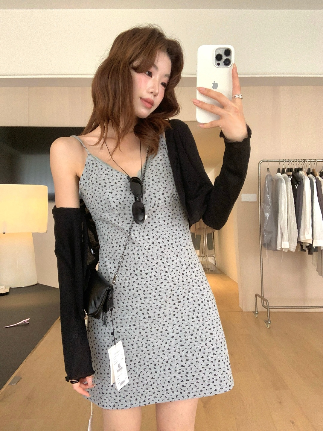Floral slip dress and cardigan set