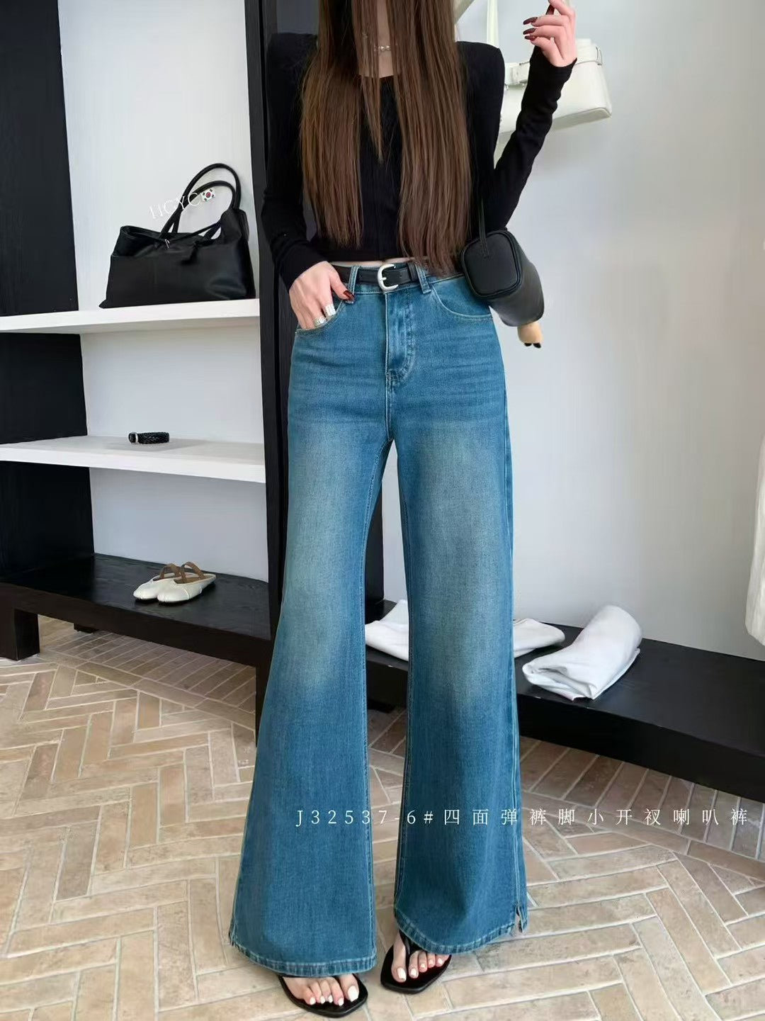 Slit side stretchy jeans