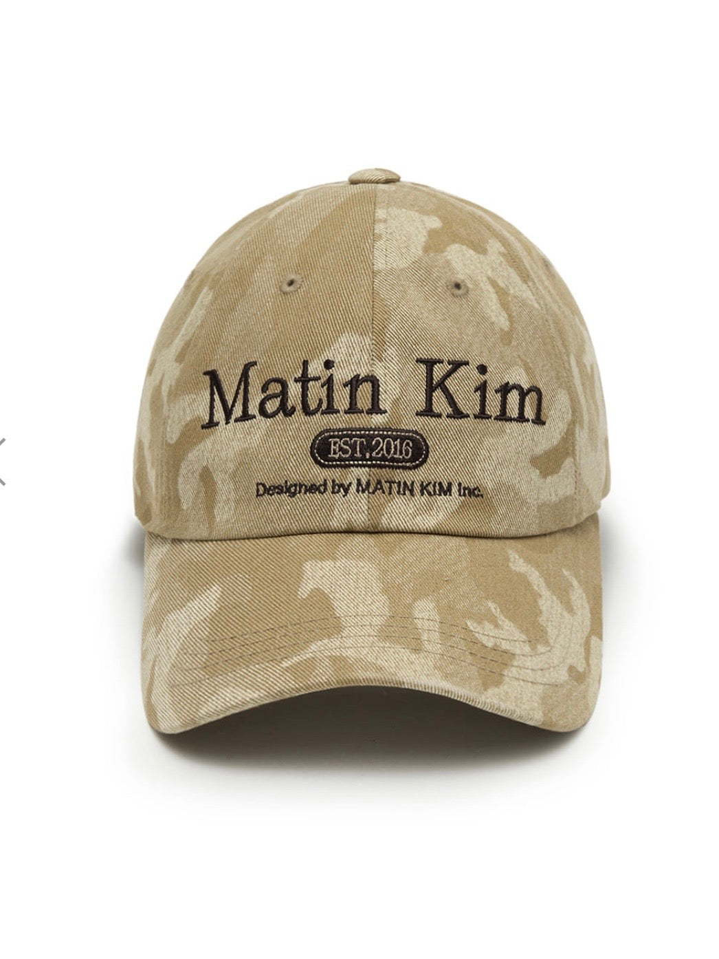 Matin Kim camouflage logo ball cap in beige