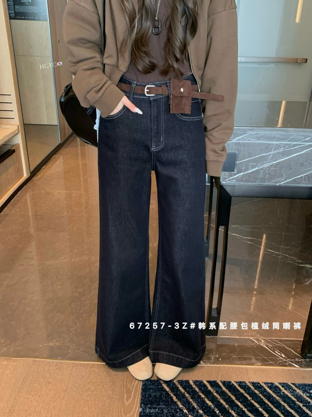 Flare light fleece jeans with waist bag