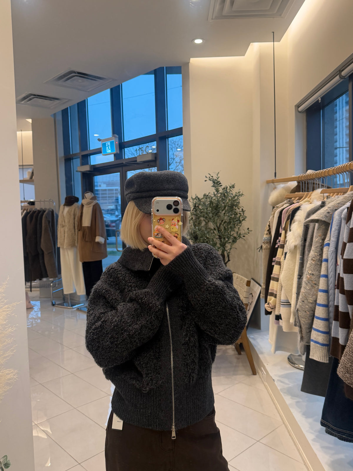 Folded collar looped wool cardigan