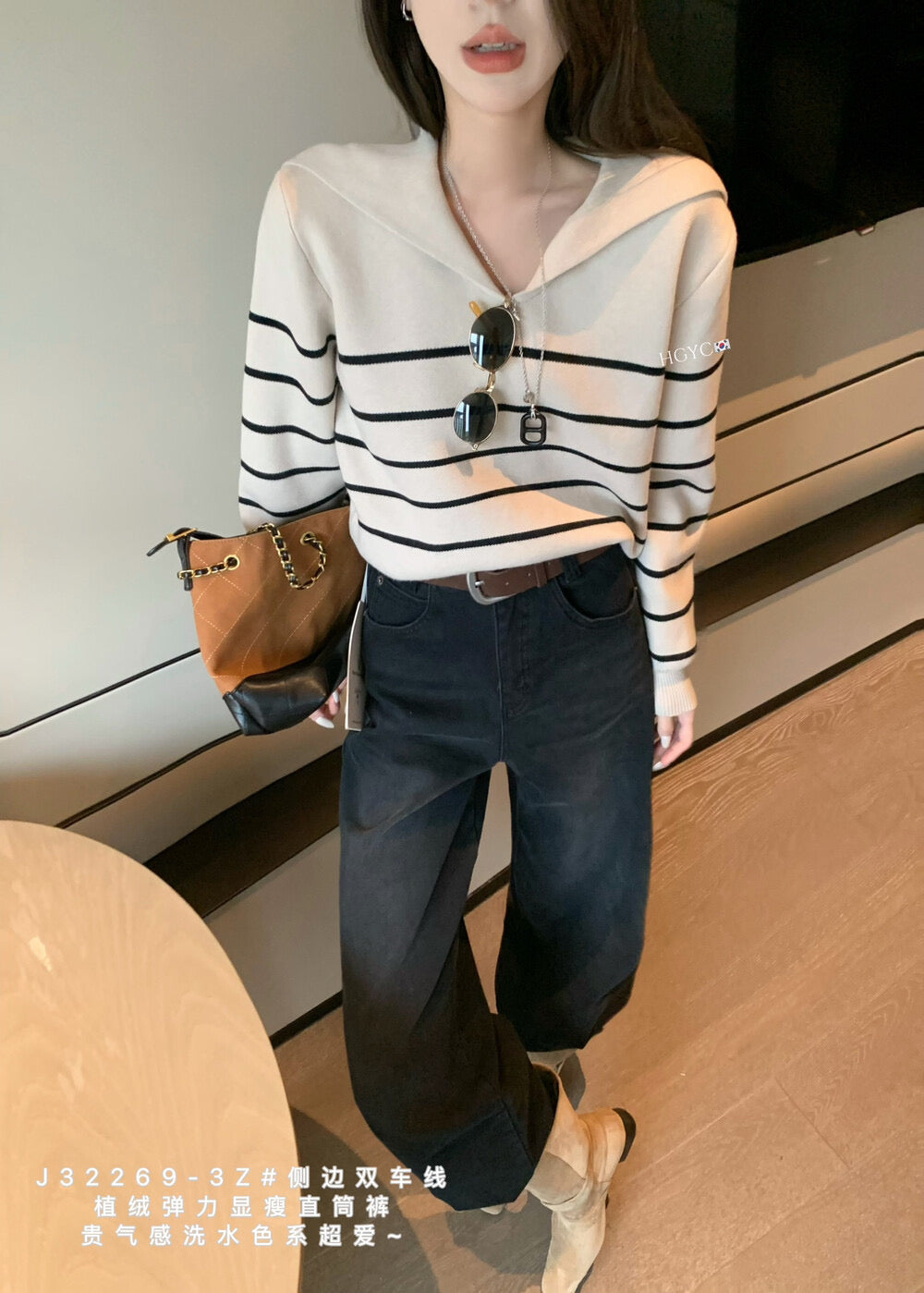 Side double flocked straight leg jeans (with belt)