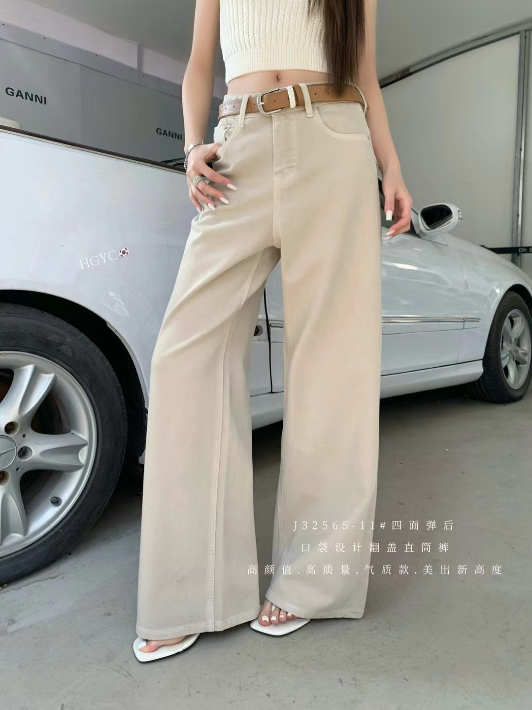 Flap pocket straight-leg jeans