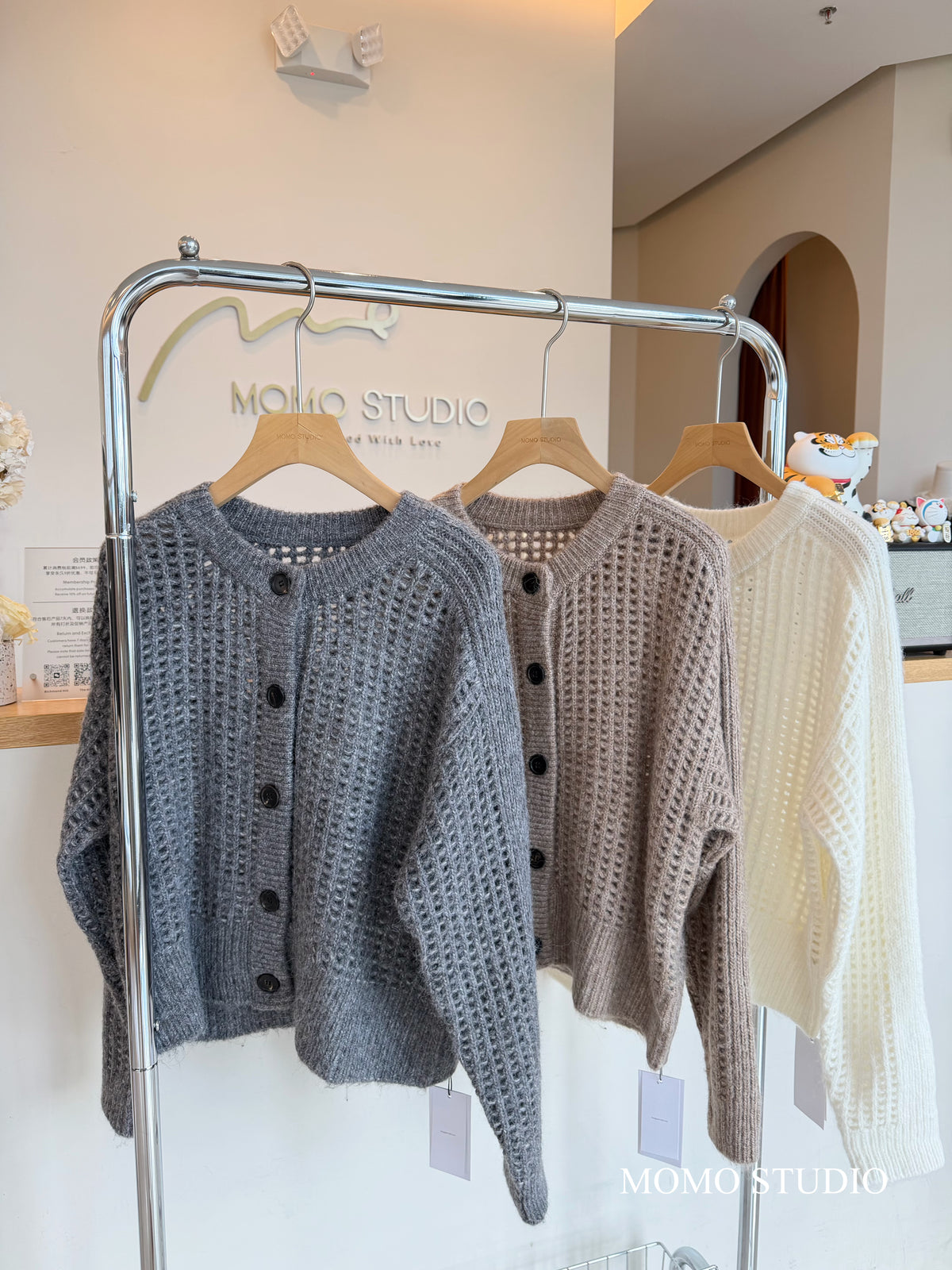 Thick knitted cardigan