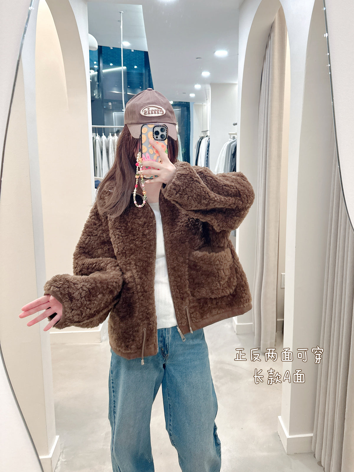 Zip-up double-sided fur-coated one-piece coat (mid-long)