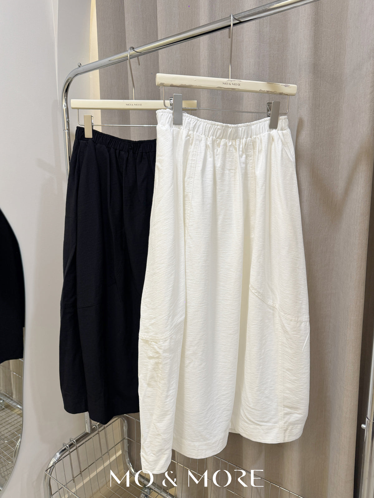 Balloon-shape Long Skirt